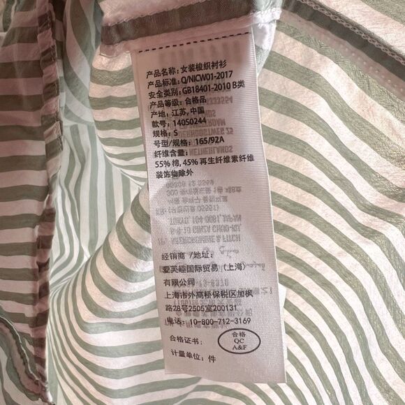 5/$25 Abercrombie & Fitch Stripe Button Down Size S - Picture 5 of 6
